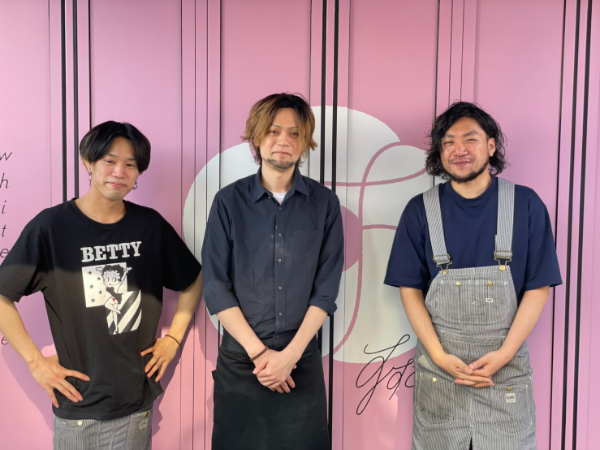 私たちについて