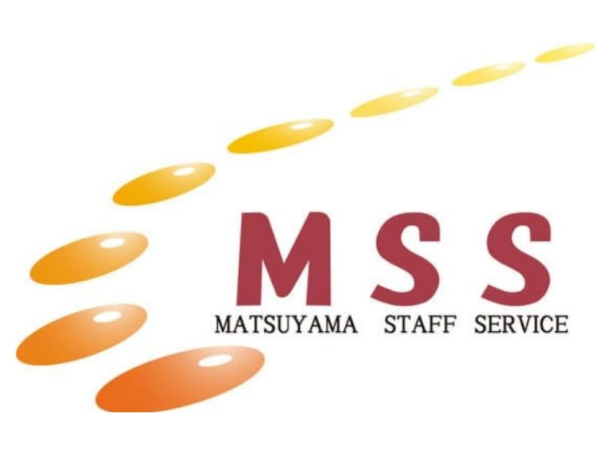 株式会社 松山スタッフサービス