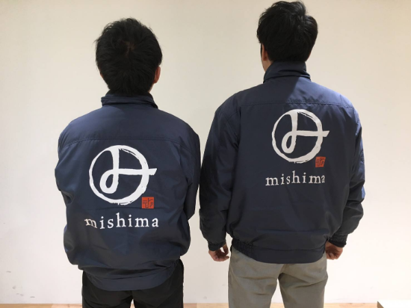 三嶋商事というブランドを大事にしたい