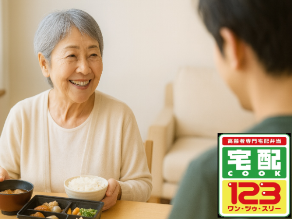 【新規事業２月オープン】高齢者向け配食サービス 店舗運営スタッフ（将来の管理者候補）"正社員募集"