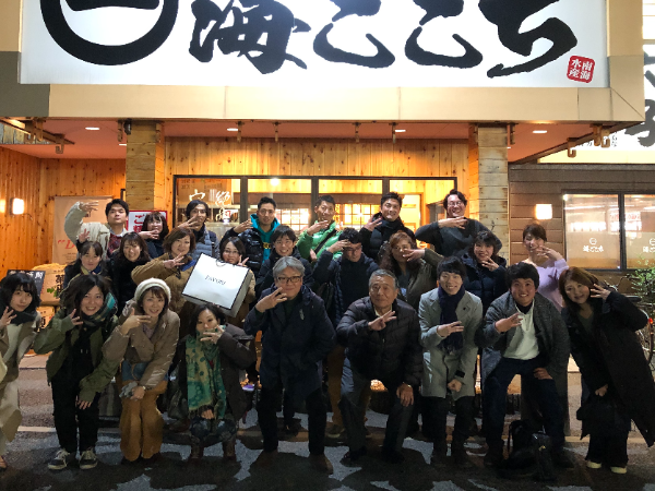 会社イベント:新年会
