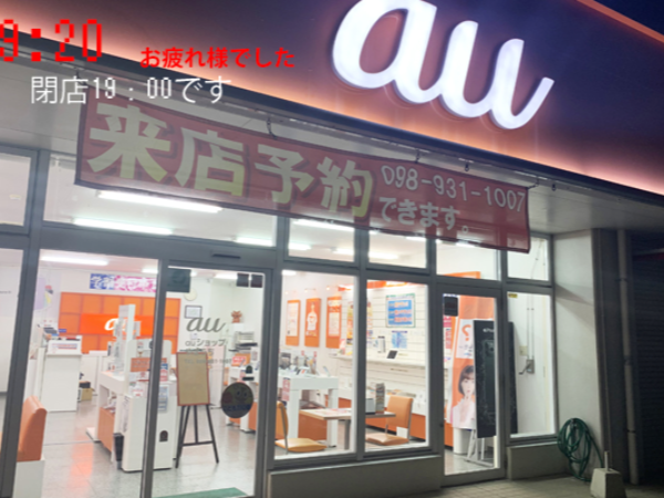 残業は『ほぼ無し』スタッフの交流も盛ん