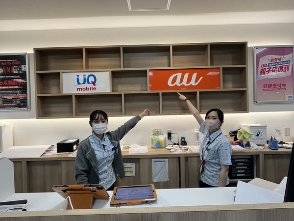 あなたの応募をお待ちしております！