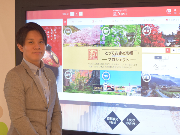 Q.応募を検討されている方へメッセージをお願いします