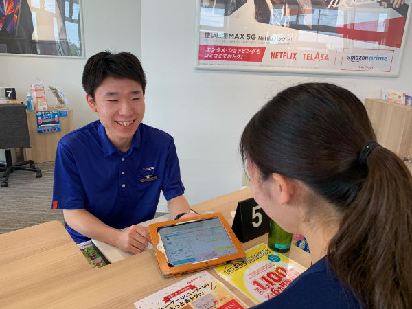 栃木・茨城・群馬を中心に25店舗 ! 地域の皆様に愛されるショップを目指して