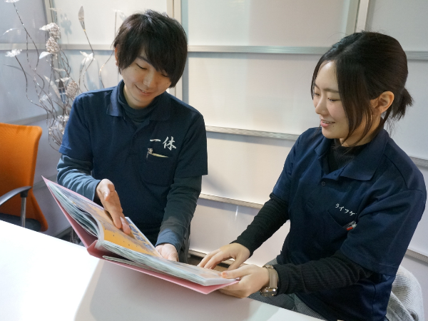 ★最後に応募者へのメッセージをお願いします!