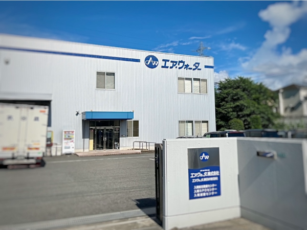 自社センター内でのお仕事です