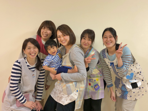 私たちについて