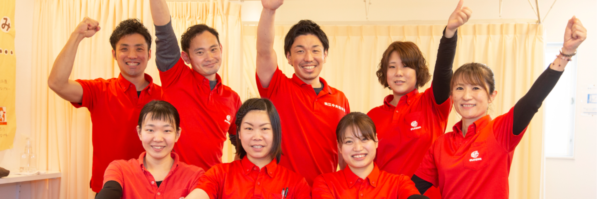 株式会社クレドJAPAN