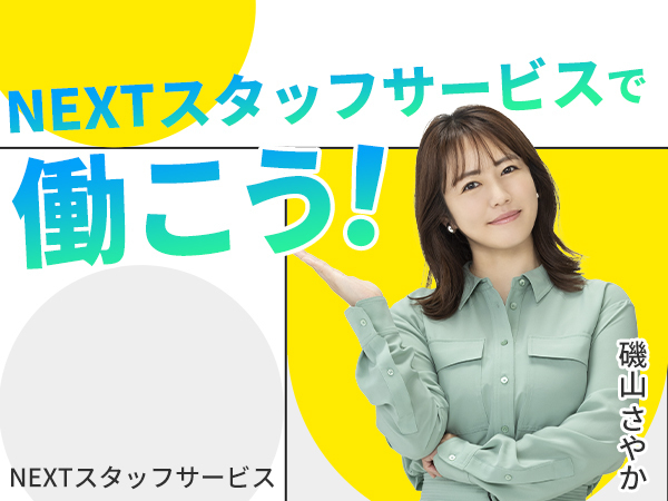 50ec0986 d1f9 46ff ae93 1960a2fff36a
