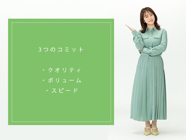 3つのコミット