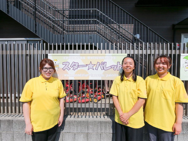 子どもたちのためにやってみたかったこと、挑戦してみたいことへの一歩を一緒に踏み出しましょう!