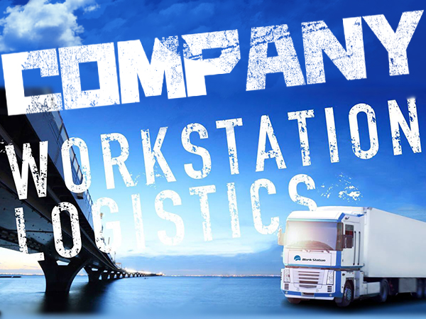 COMPANY