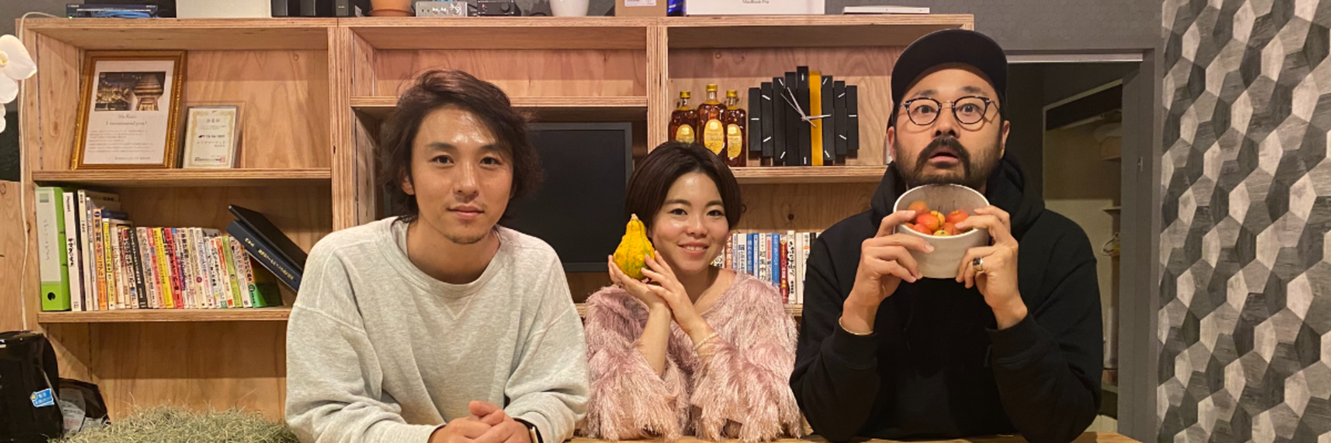 エリアマーケット株式会社