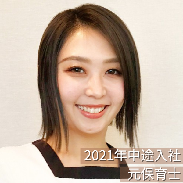 Richel渋谷店/チーフアドバイザー/工藤 翠