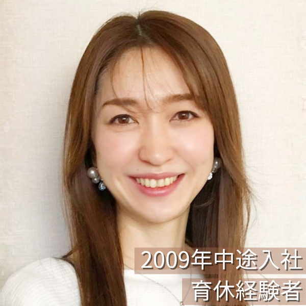 教育企画部/トレーナー/折田 美穂