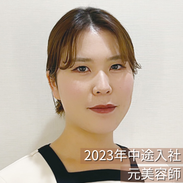 Richel池袋店/シニアセラピスト/茂山 愛