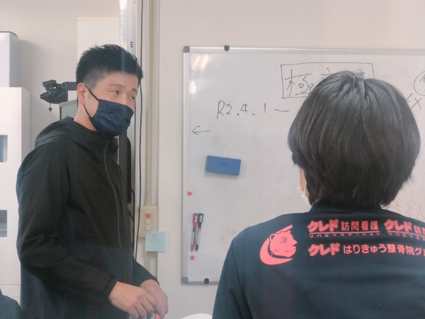 職場の雰囲気は?