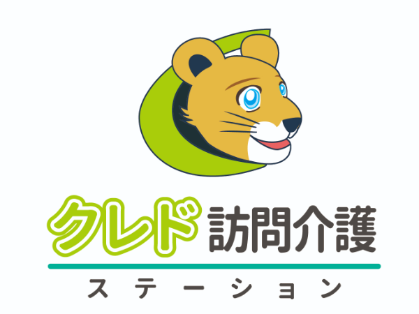 一般事務／事務スタッフ／クレド訪問介護ステーション／出雲／資格不問／経験不問／未経験OK／残業なし／有給休暇消化率高
