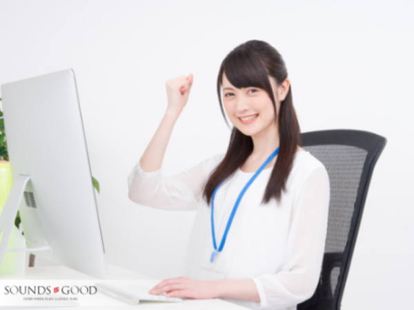 人材サービス事務全般 内勤 アルバイト パートの募集求人 株式会社サウンズグッド オフィスサポート事業部 転職をご希望の方