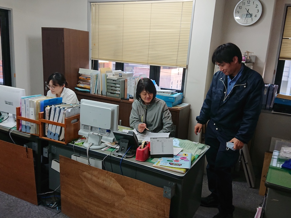 あなたの頑張りをカタチにして評価します
