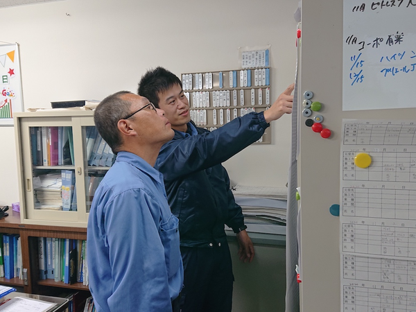 人と接することが好きな方、大歓迎!ご応募お待ちしています