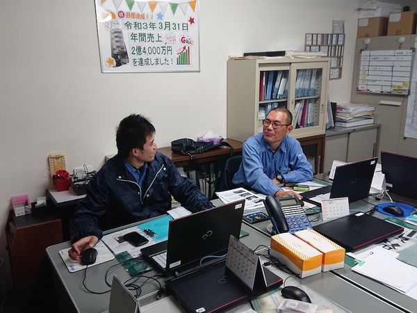 定年まで安心して働ける、100年続く企業を目指します!