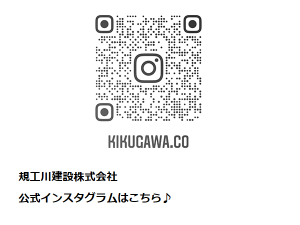 「やってみたい」に挑戦できる会社