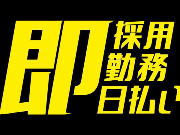 754a048b f48c 40d9 86dc 2c557d714dbc
