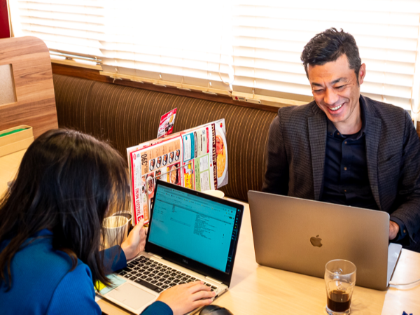 私たちについて