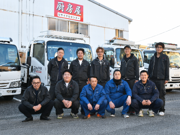 「厨房屋」にお任せください