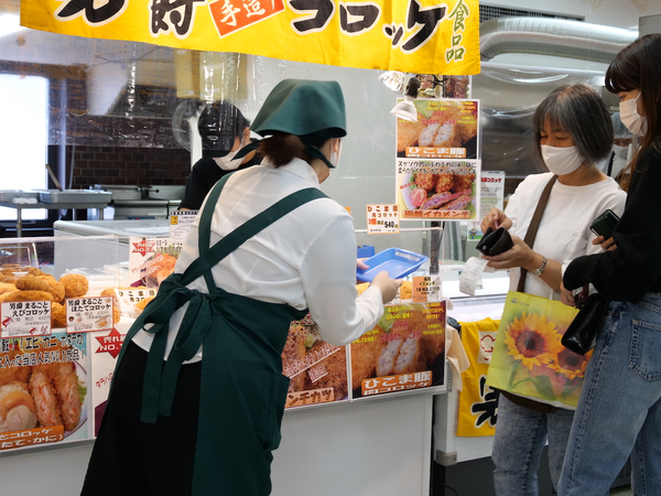 トキハわさだタウン|イメージ