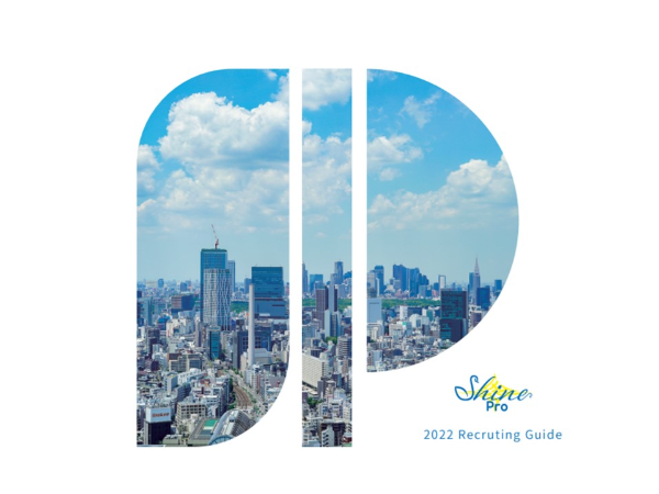 ★残数わずか★ 株式会社Shineプロ 会社説明会(Web開催)
