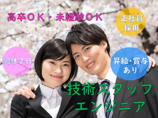 Cff70457 0988 4610 a5c5 2ee59d5e9789