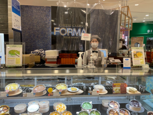 ケーキ 焼き菓子販売 チーズケーキ専門店 Forma 正社員の募集求人 株式会社マリリッサ 採用サイト ケーキ 焼き菓子販売 チーズケーキ専門店 Forma 正社員の募集求人 株式会社マリリッサ 採用サイト