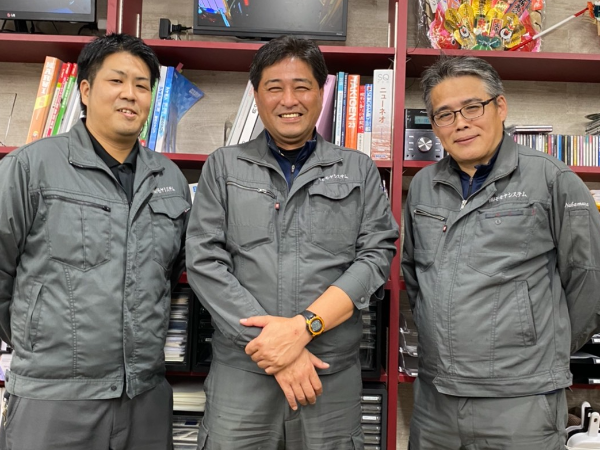 業務拡大のため、新しい仲間を募集します!