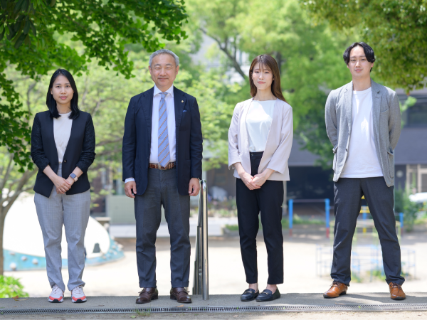 私たちについて