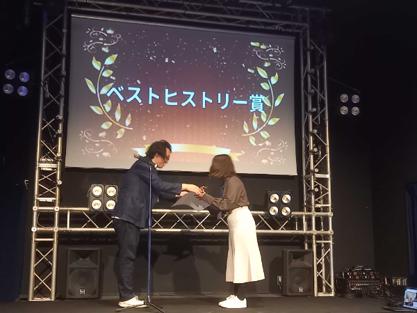 ー称賛＆共有する文化ー