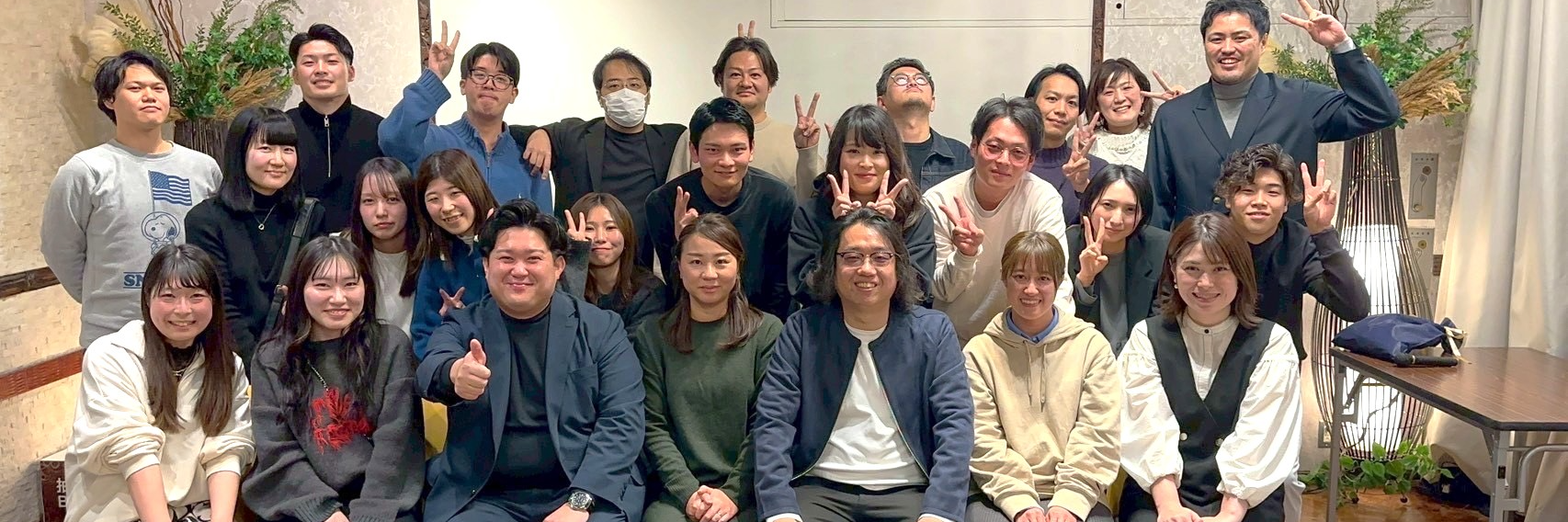 株式会社プロローグ