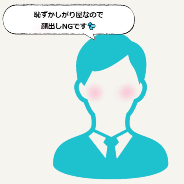 開発1課 主査/M.K