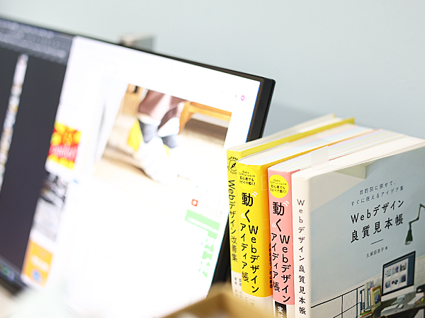 なぜECでやろうと思ったの?