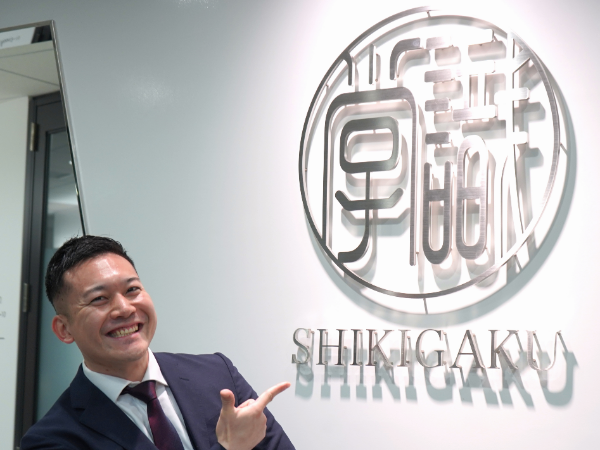 強い動機と強い覚悟、環境適応能力が必要だと思います。