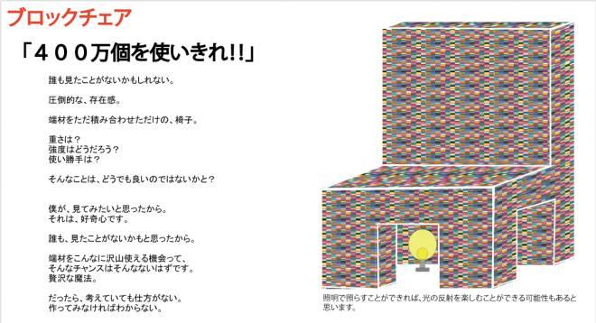 0722e0798f04455f62fd168f7a0d0eae_660.jpg?mtime=20180409153707#asset:1525859