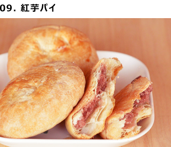 09-beniimopai.png?mtime=20180403164823#asset:1176374