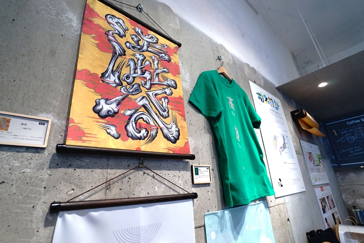 32000586620_dc66a9854d_k-1.jpg?mtime=20180820121449#asset:4256824