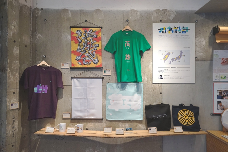 32338783476_1054ef0fce_k-1.jpg?mtime=20180820121450#asset:4256825