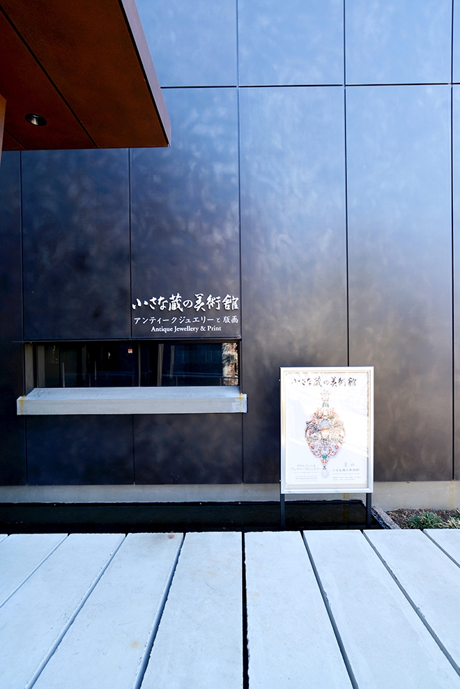 DSC_0410.jpg?mtime=20190422184441#asset:7674861