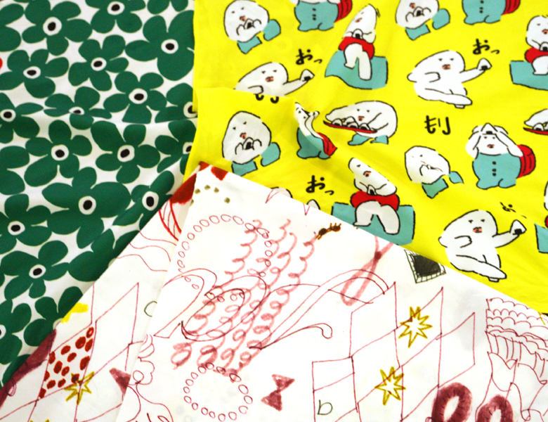 furoshiki_2.png?mtime=20180820141204#asset:4257448