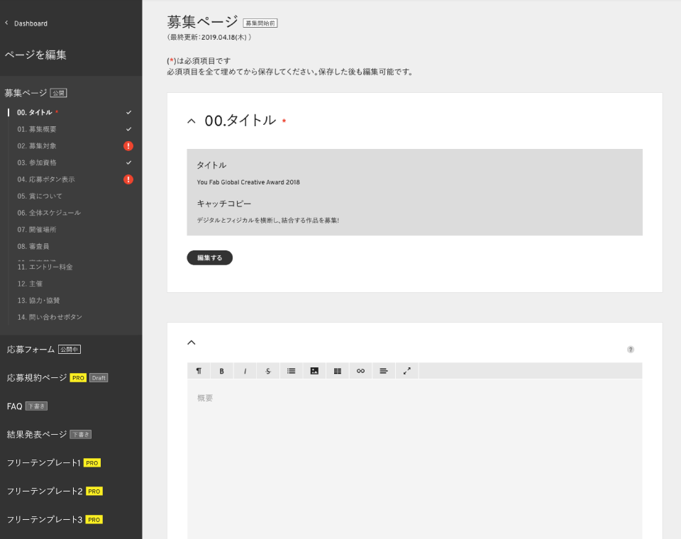 m_19.png?mtime=20191101182319#asset:9232653
