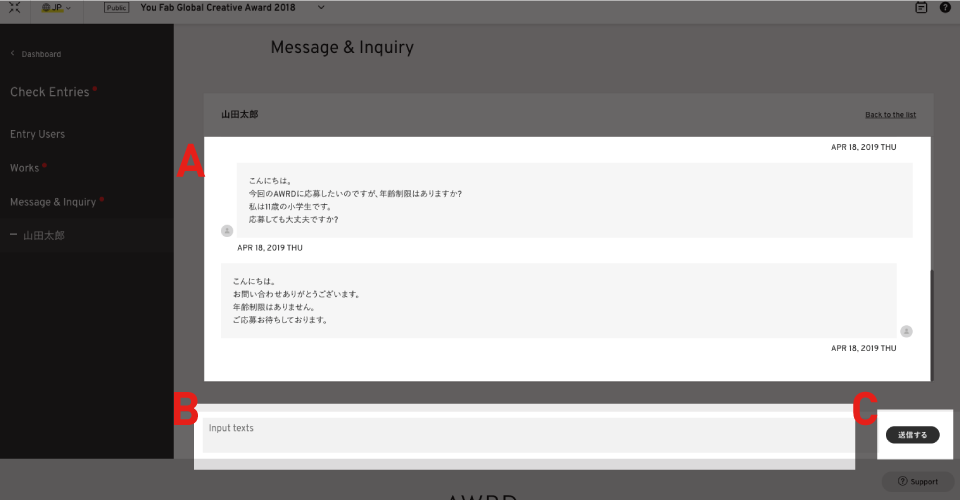 m_27.png?mtime=20191101182917#asset:9232666
